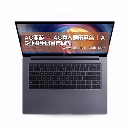小米笔记本Air 13.3