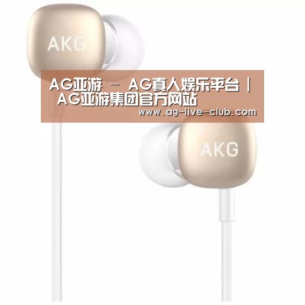  小米蓝牙项圈耳机