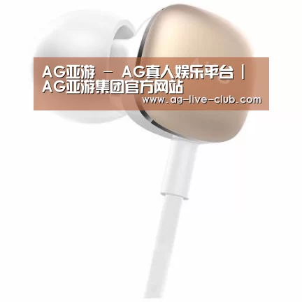  小米蓝牙项圈耳机