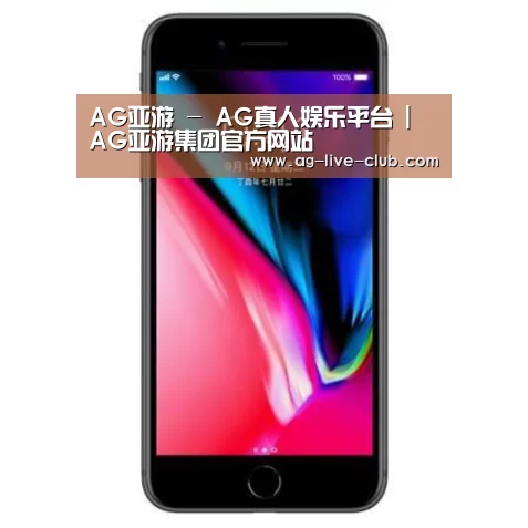 Apple iPhone 8 Plus (A1899) 64GB 深空灰色 移动