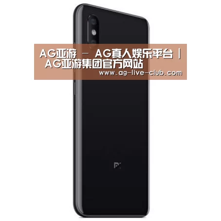 小米8屏幕指纹版 6GB+128GB 黑色 全网通4G 双卡双待 全面屏拍照智能游戏手机