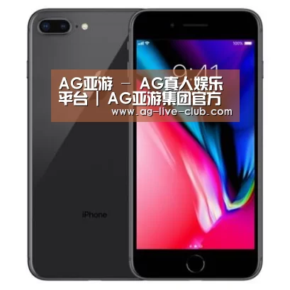 Apple iPhone 8 Plus (A1899) 64GB 深空灰色 移动联通4G手机