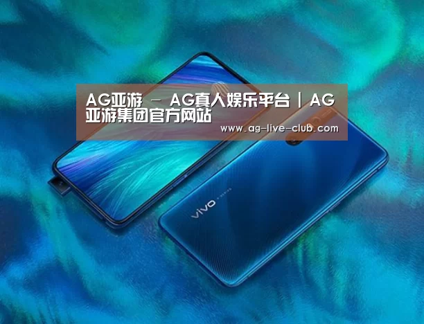 VIVO X27 手机摄影