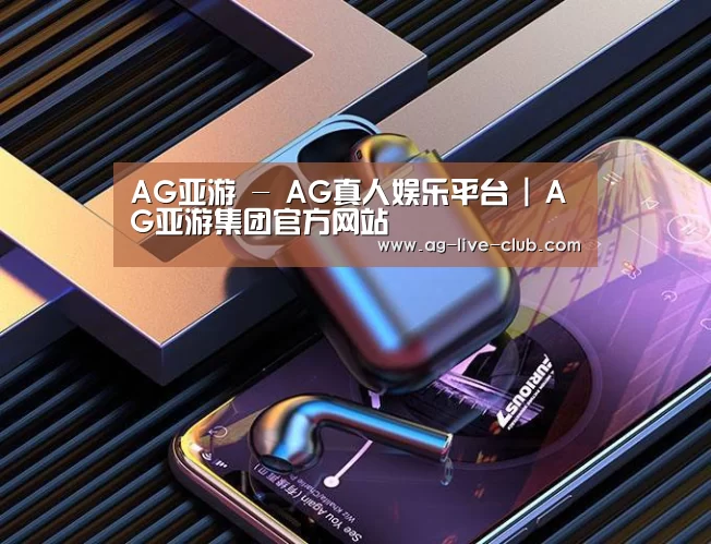 喷油耳机 建模渲染