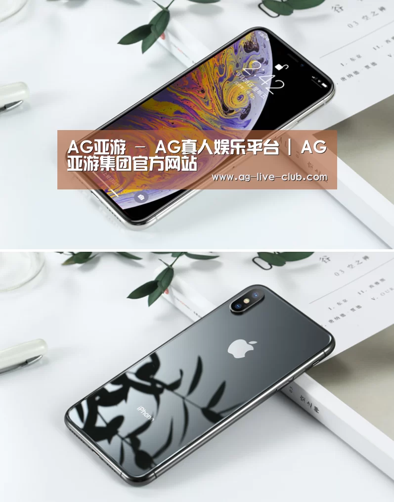 Apple iPhone 8 Plus (A1899) 64GB 深空灰色 移动联通4G手机(图1)
