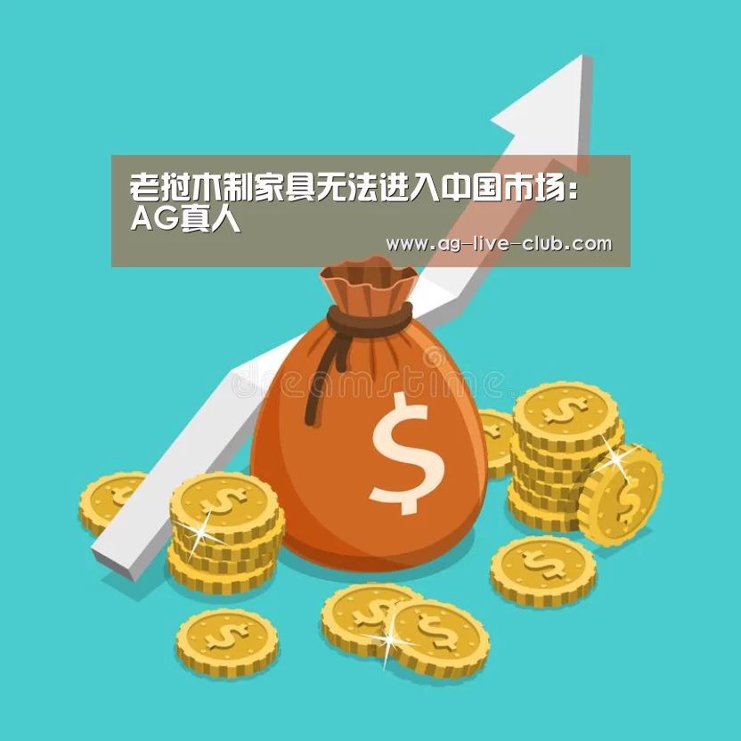 AG体育
