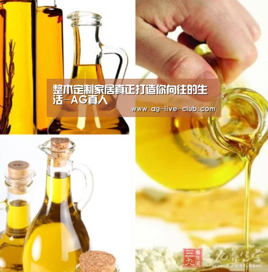 AG真人娱乐