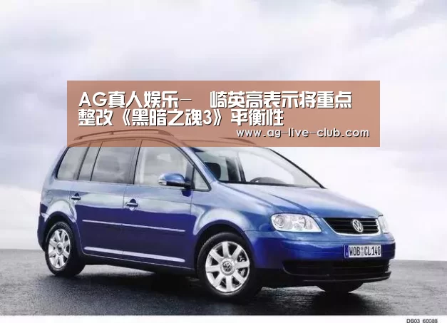 AG亚游