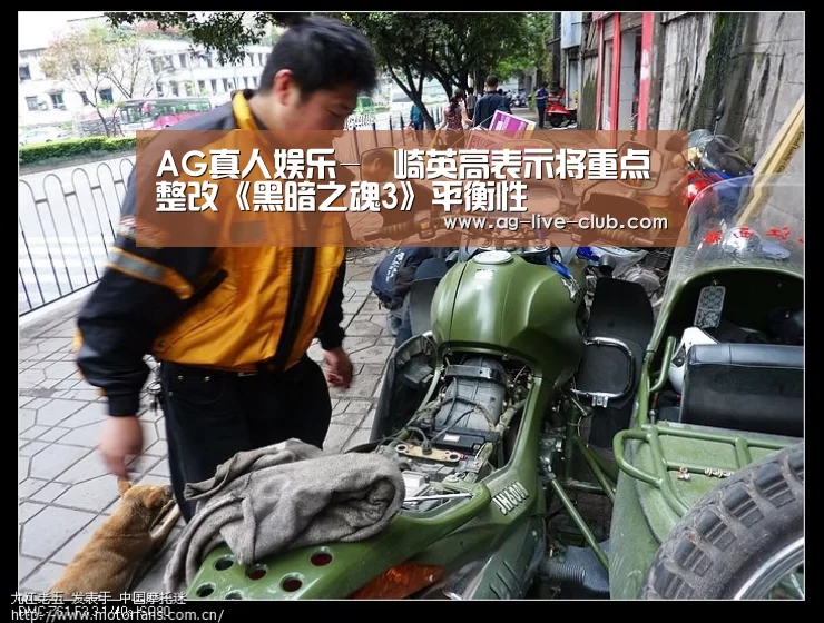 AG亚游